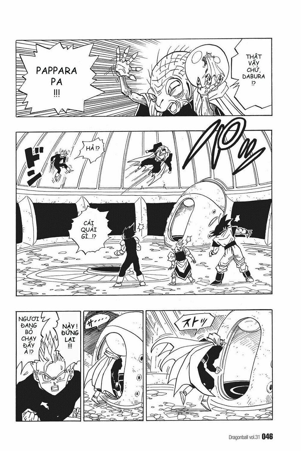 Dragon Ball – Bảy Viên Ngọc Rồng Chapter 455 - Trang 2