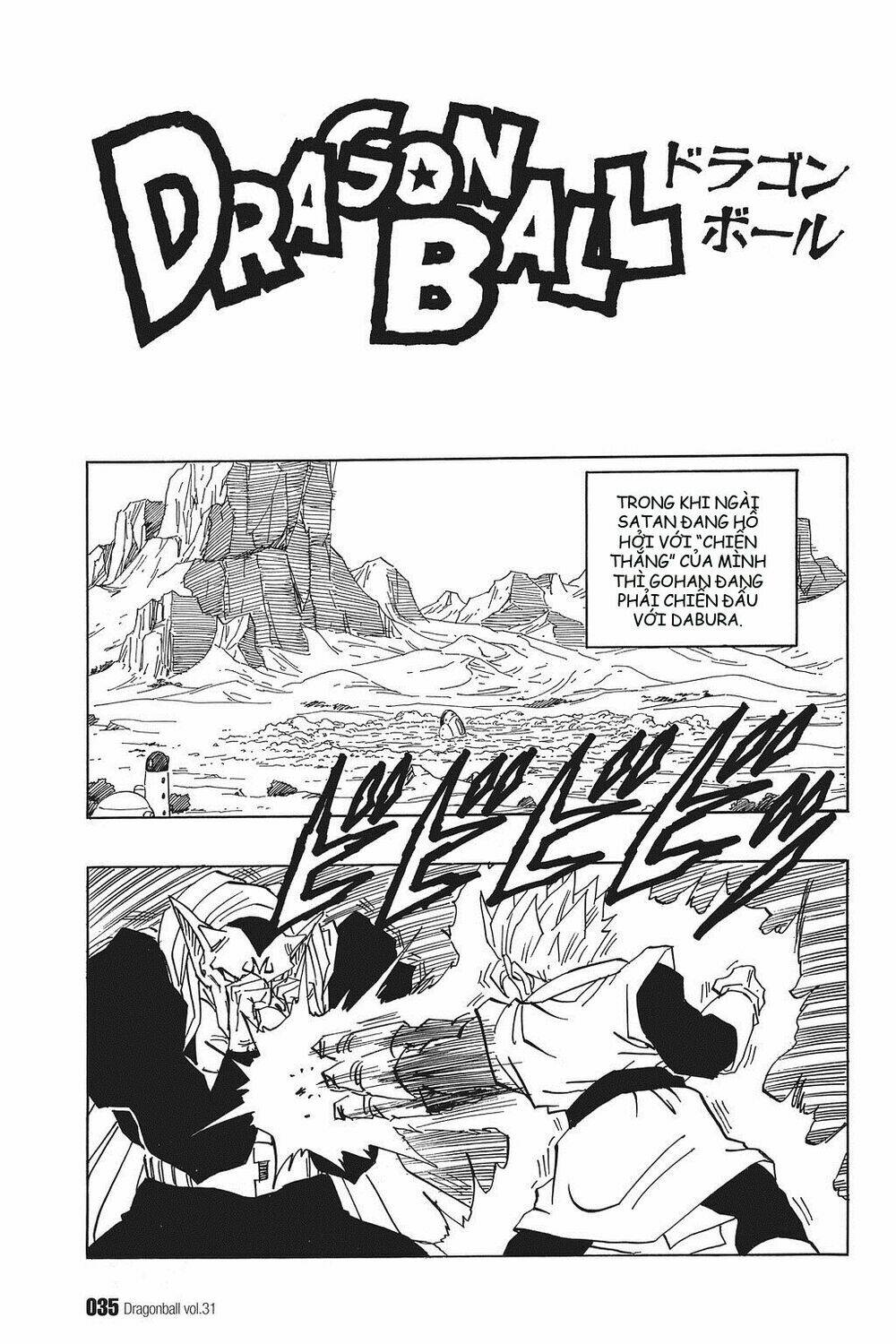 Dragon Ball – Bảy Viên Ngọc Rồng Chapter 455 - Trang 2
