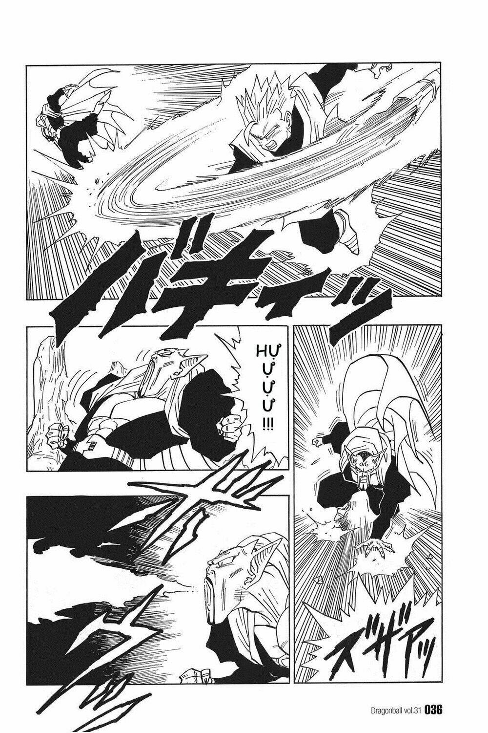 Dragon Ball – Bảy Viên Ngọc Rồng Chapter 455 - Trang 2