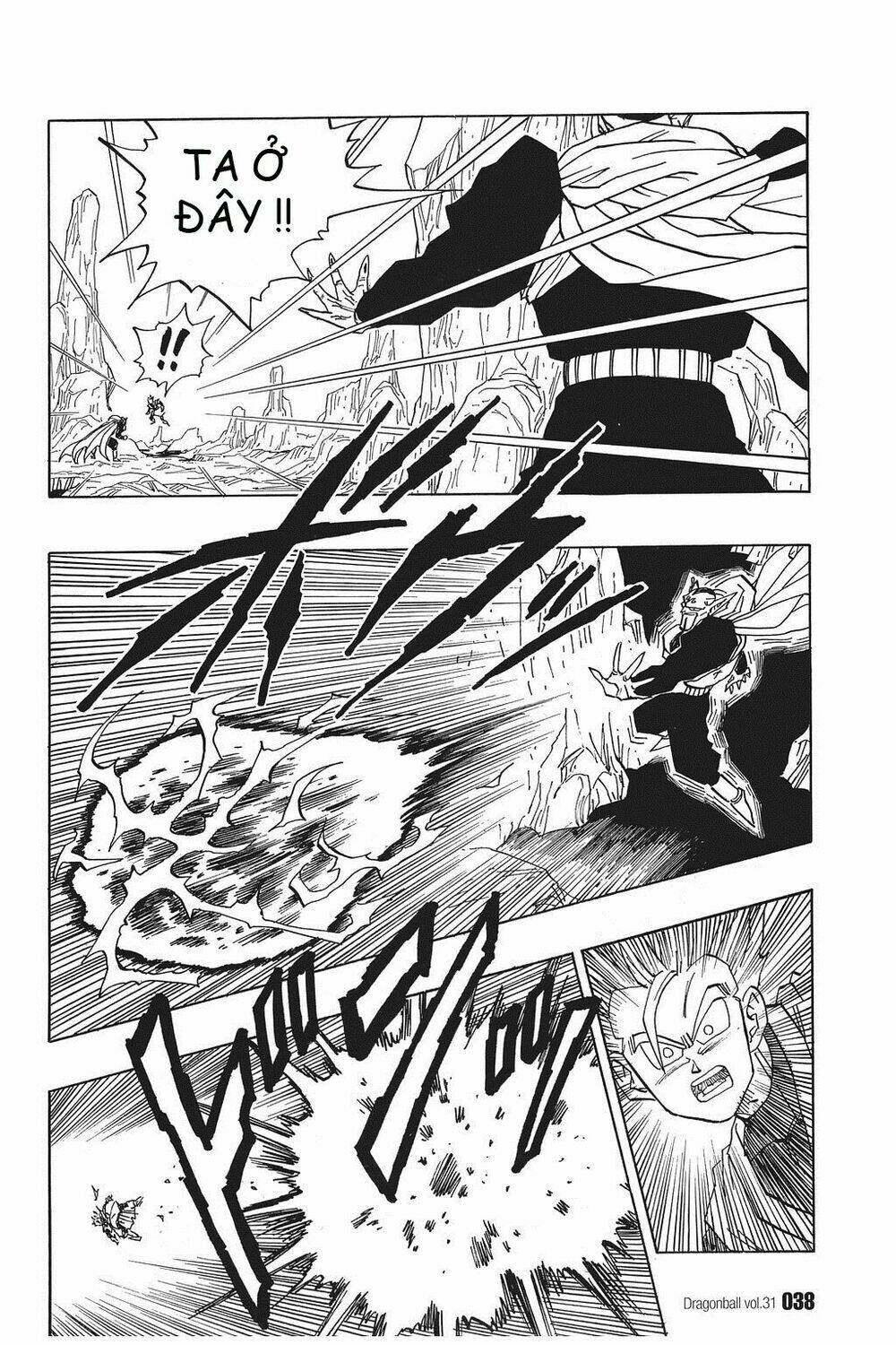 Dragon Ball – Bảy Viên Ngọc Rồng Chapter 455 - Trang 2