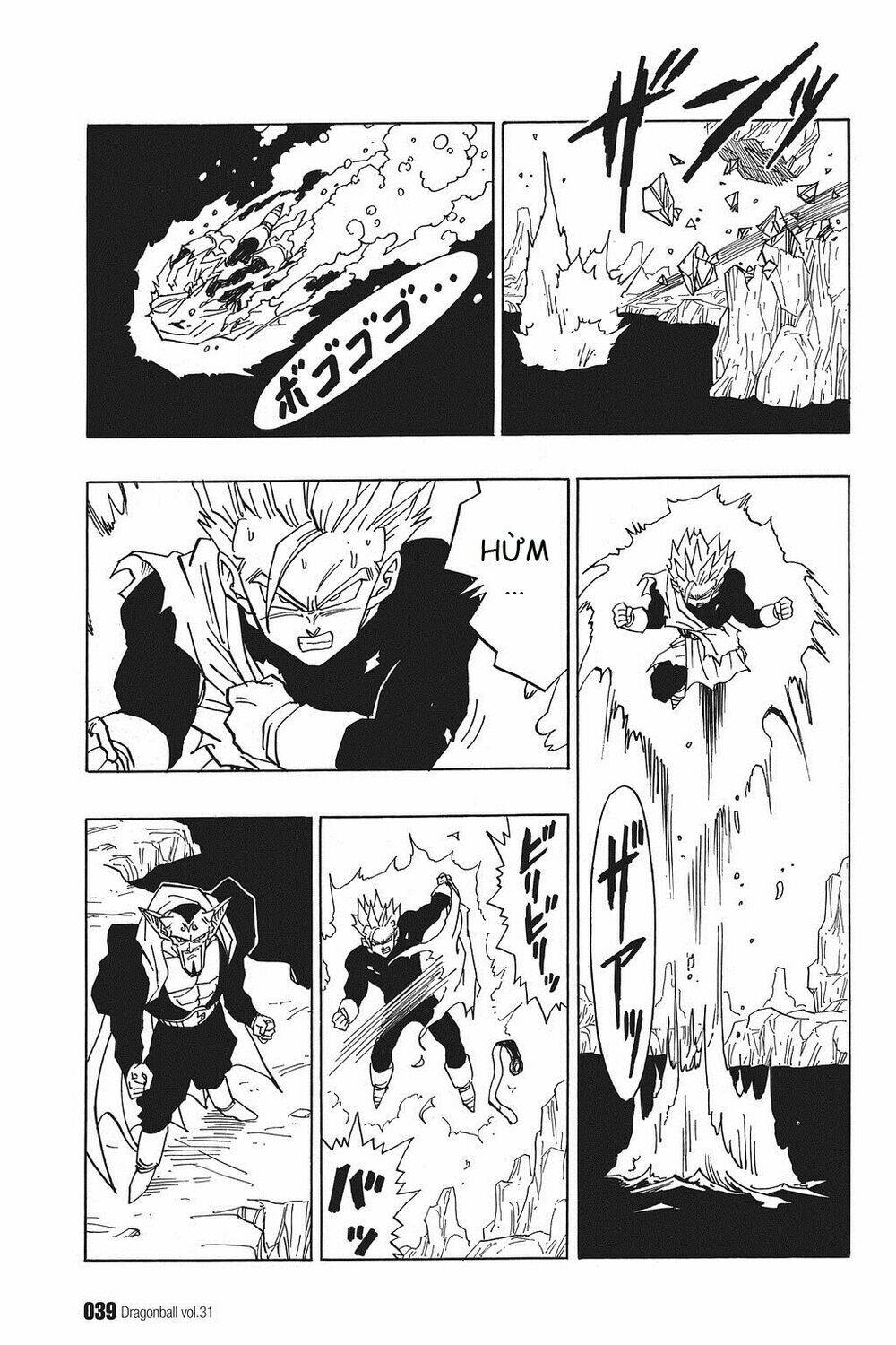 Dragon Ball – Bảy Viên Ngọc Rồng Chapter 455 - Trang 2