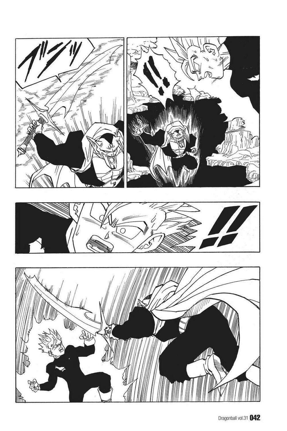 Dragon Ball – Bảy Viên Ngọc Rồng Chapter 455 - Trang 2