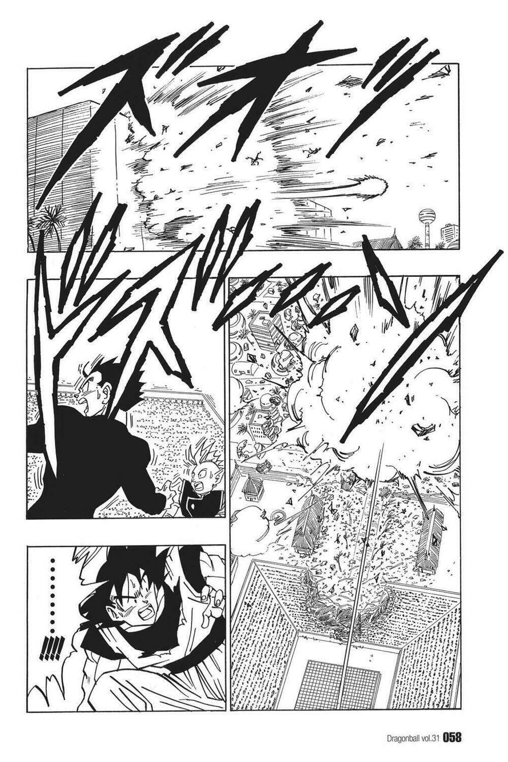 Dragon Ball – Bảy Viên Ngọc Rồng Chapter 456 - Trang 2