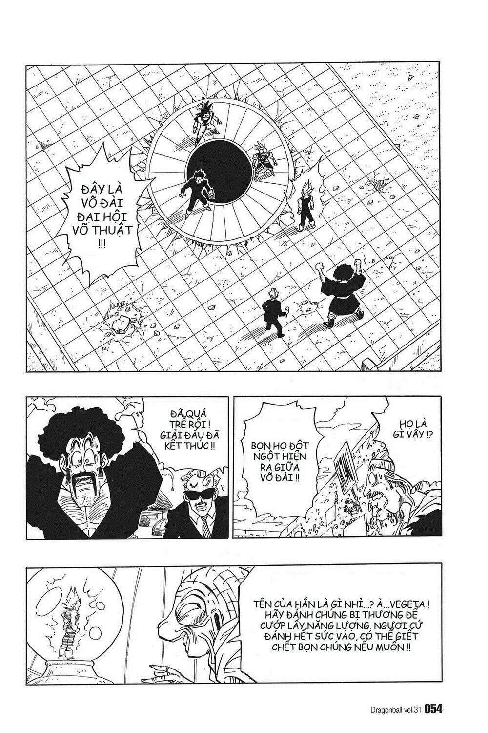 Dragon Ball – Bảy Viên Ngọc Rồng Chapter 456 - Trang 2
