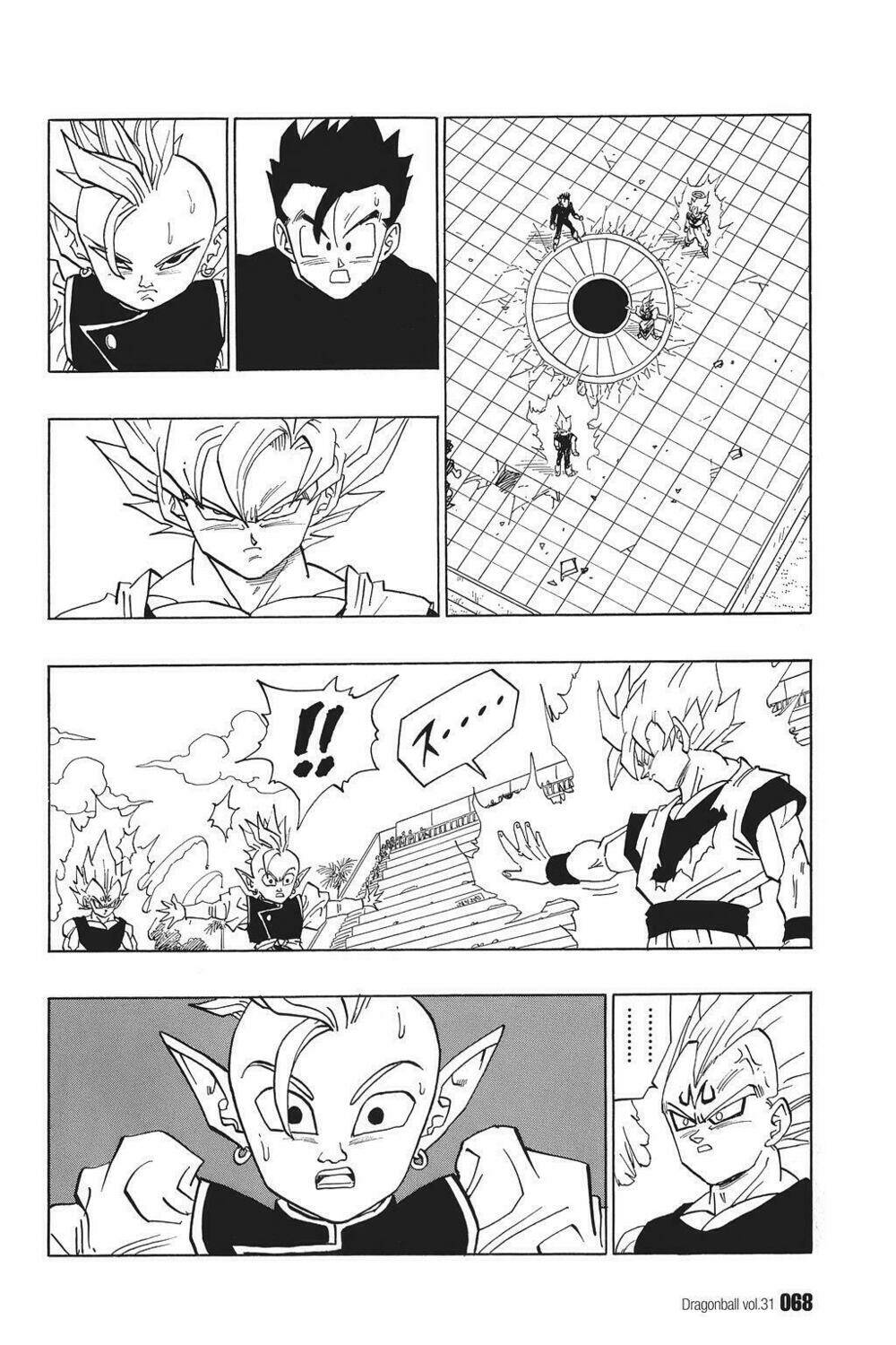 Dragon Ball – Bảy Viên Ngọc Rồng Chapter 457 - Trang 2
