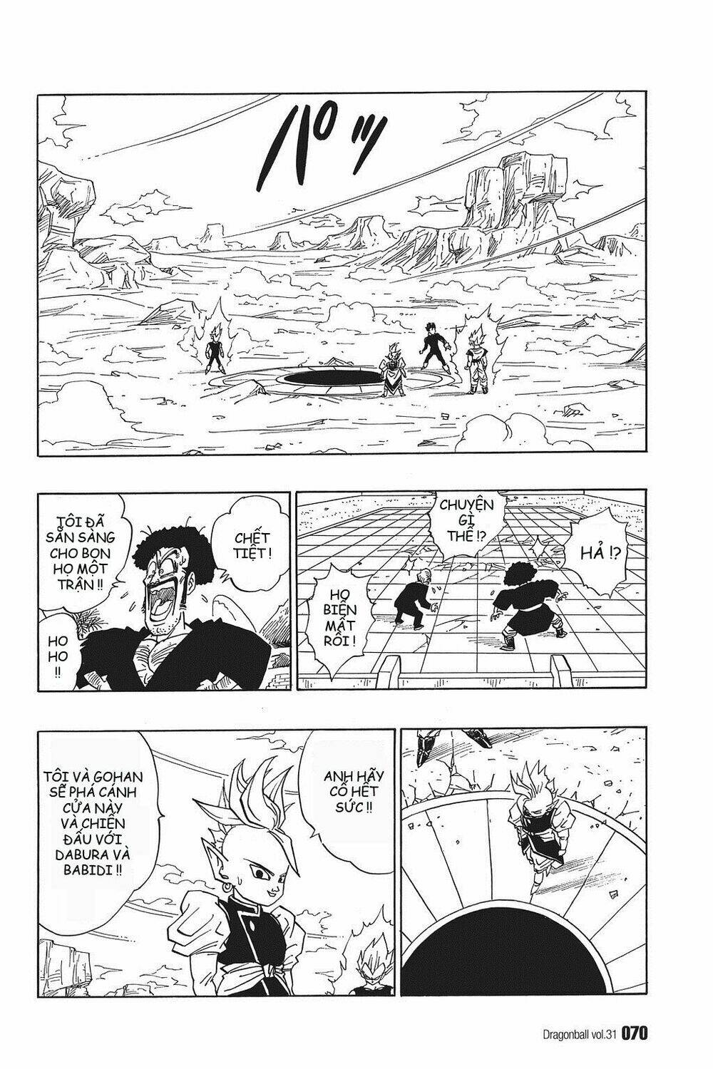 Dragon Ball – Bảy Viên Ngọc Rồng Chapter 457 - Trang 2