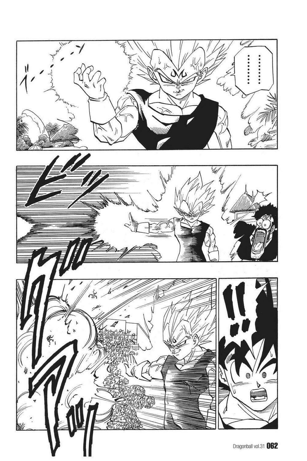 Dragon Ball – Bảy Viên Ngọc Rồng Chapter 457 - Trang 2