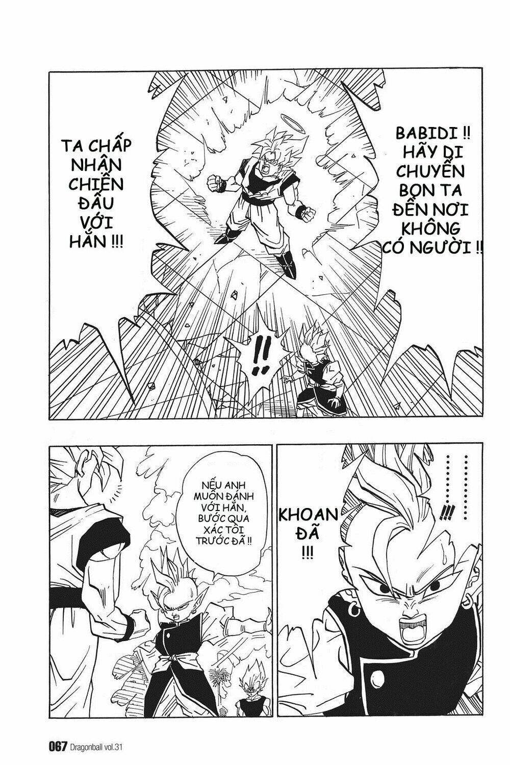 Dragon Ball – Bảy Viên Ngọc Rồng Chapter 457 - Trang 2