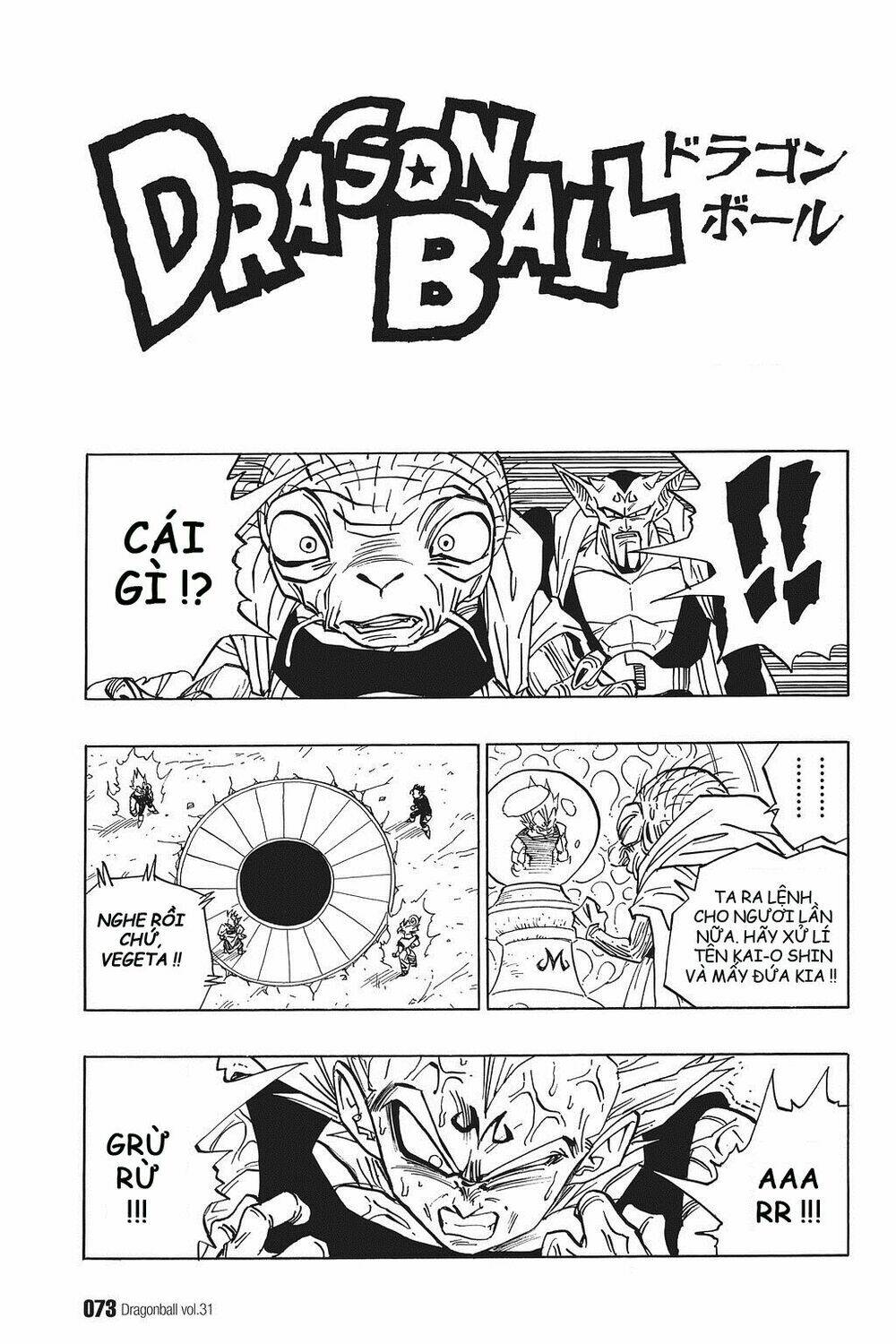 Dragon Ball – Bảy Viên Ngọc Rồng Chapter 458 - Trang 2