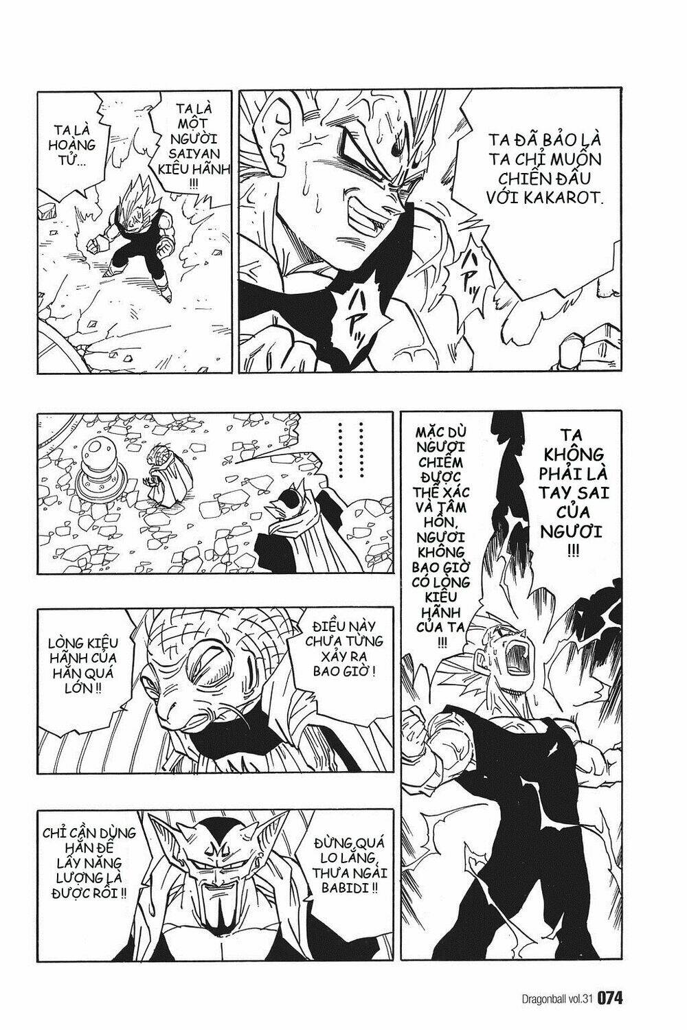 Dragon Ball – Bảy Viên Ngọc Rồng Chapter 458 - Trang 2
