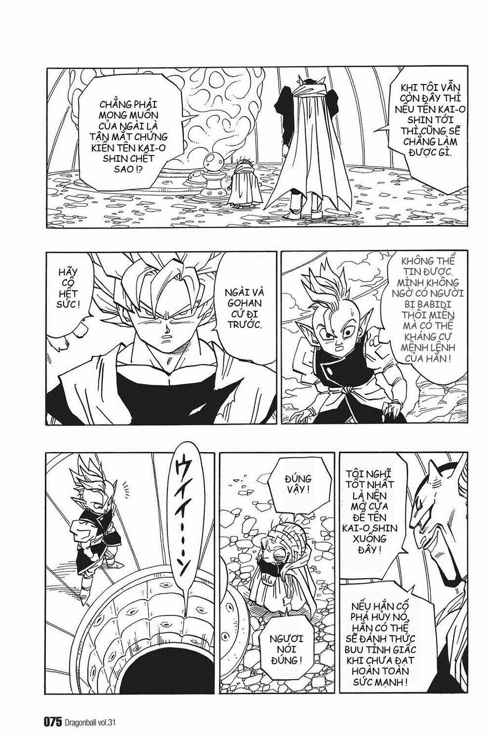 Dragon Ball – Bảy Viên Ngọc Rồng Chapter 458 - Trang 2