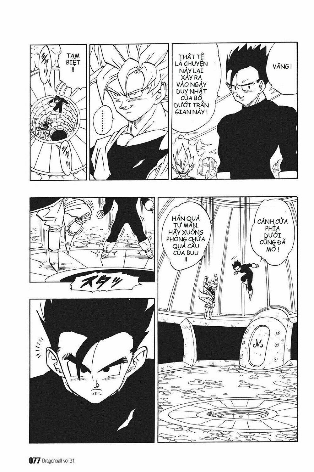 Dragon Ball – Bảy Viên Ngọc Rồng Chapter 458 - Trang 2