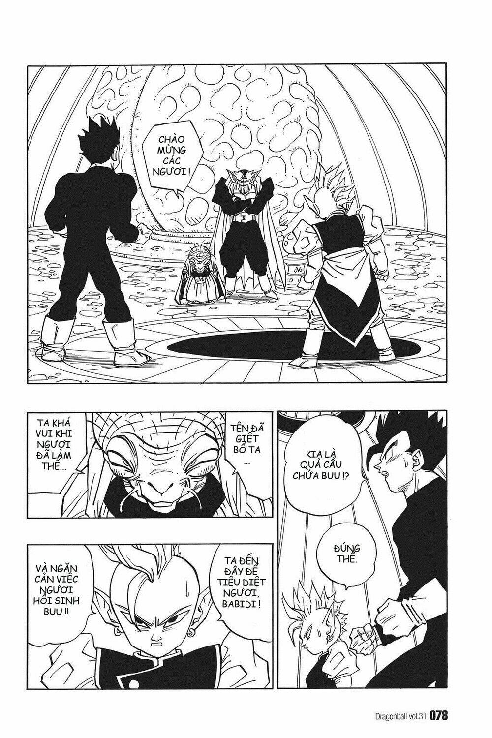 Dragon Ball – Bảy Viên Ngọc Rồng Chapter 458 - Trang 2