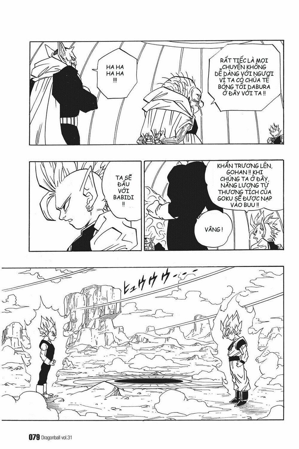 Dragon Ball – Bảy Viên Ngọc Rồng Chapter 458 - Trang 2