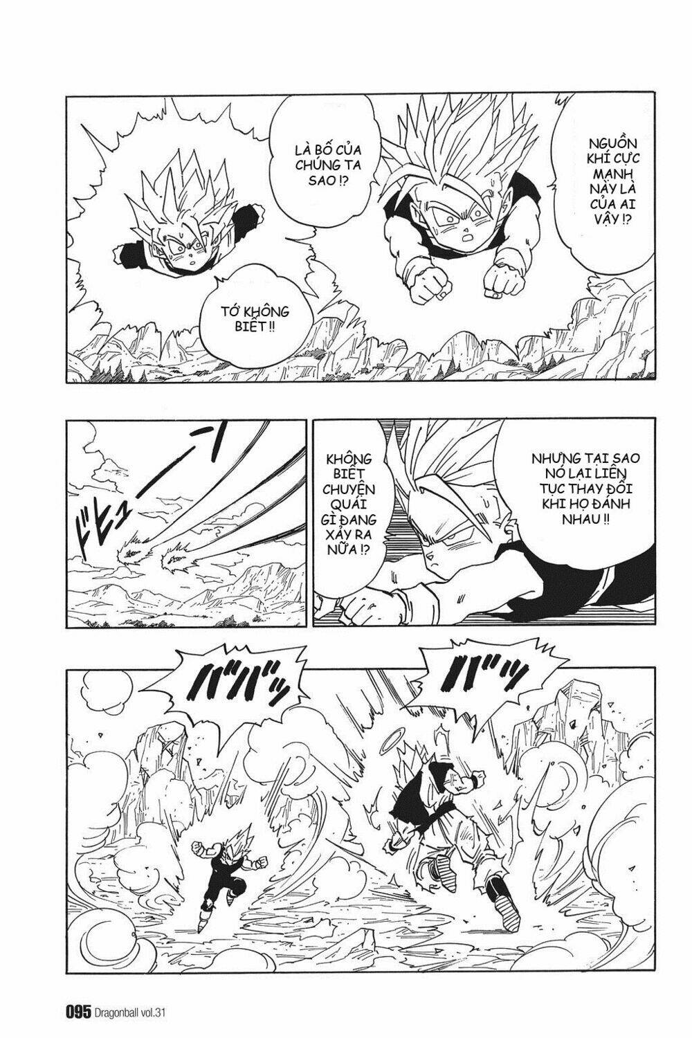 Dragon Ball – Bảy Viên Ngọc Rồng Chapter 459 - Trang 2