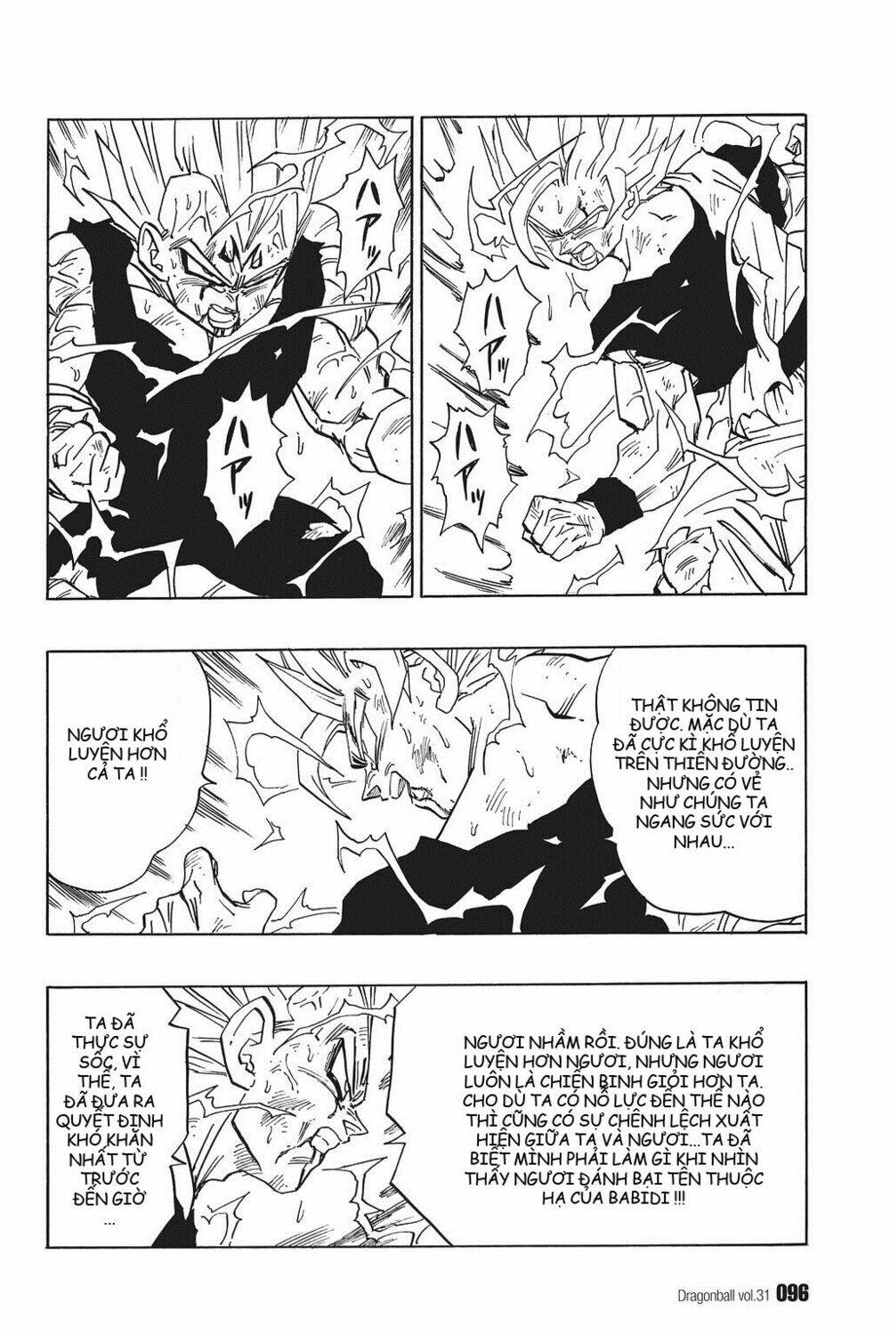 Dragon Ball – Bảy Viên Ngọc Rồng Chapter 459 - Trang 2
