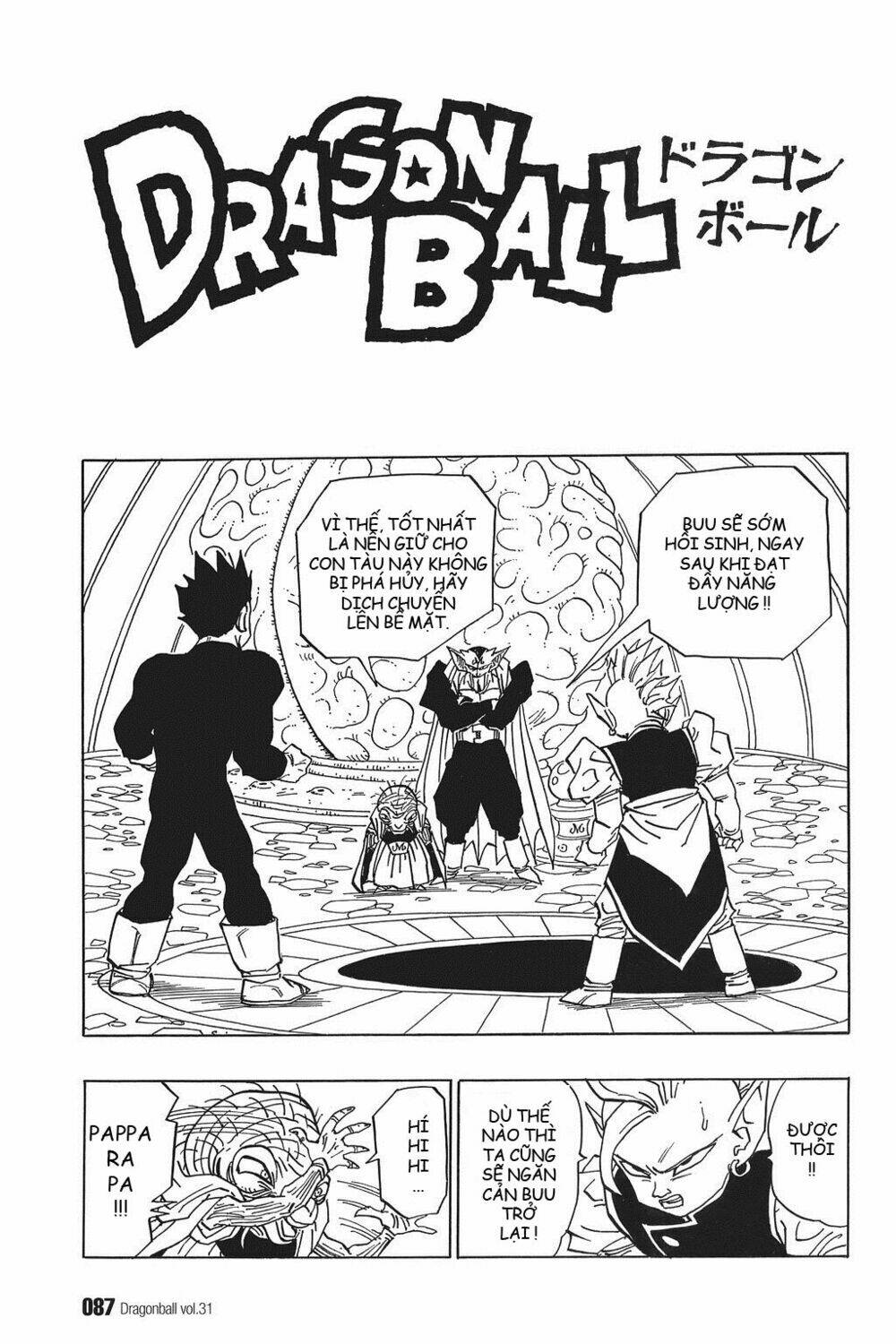 Dragon Ball – Bảy Viên Ngọc Rồng Chapter 459 - Trang 2