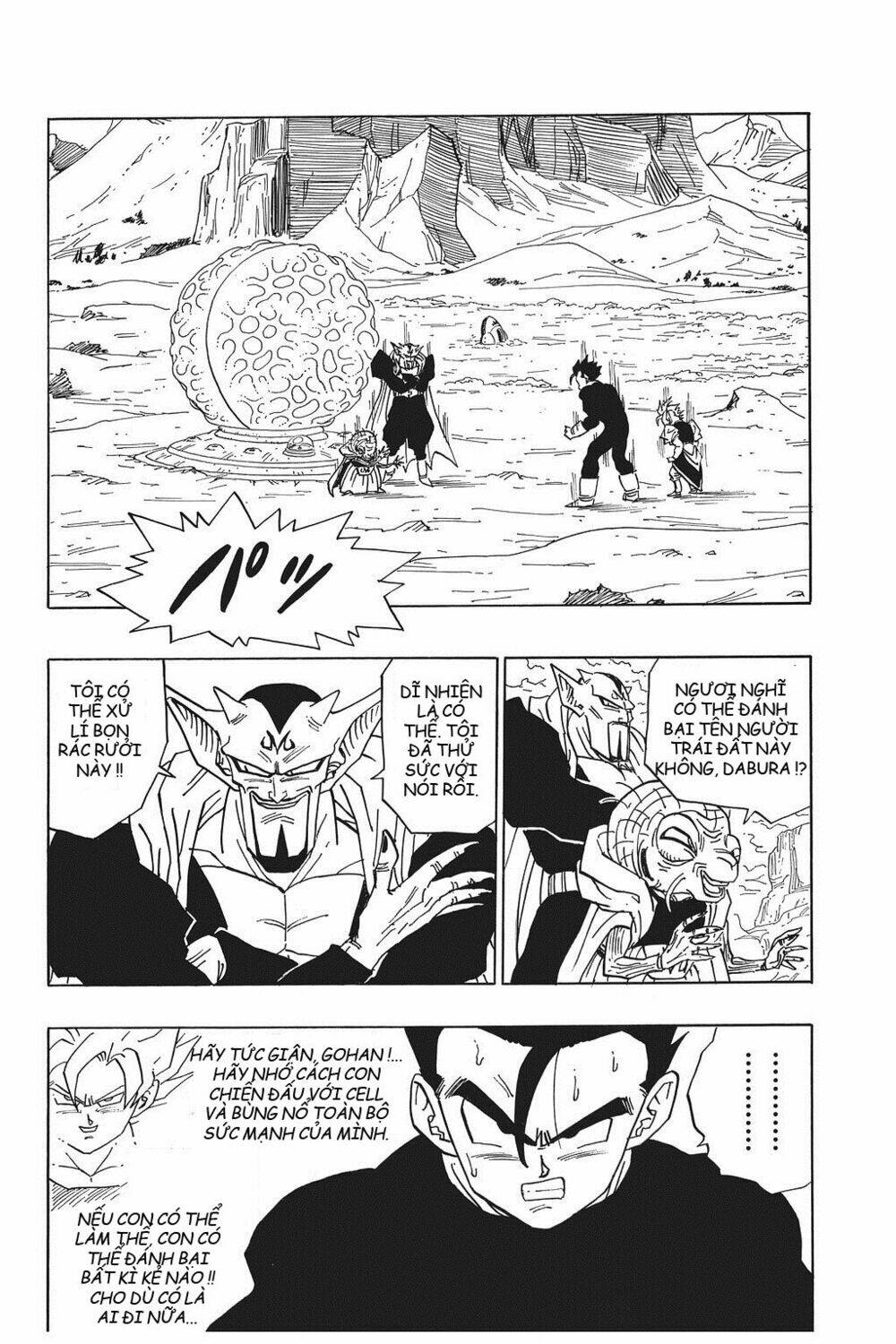 Dragon Ball – Bảy Viên Ngọc Rồng Chapter 459 - Trang 2