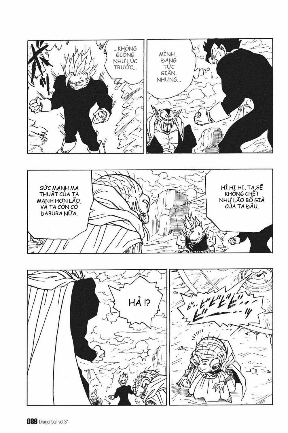 Dragon Ball – Bảy Viên Ngọc Rồng Chapter 459 - Trang 2