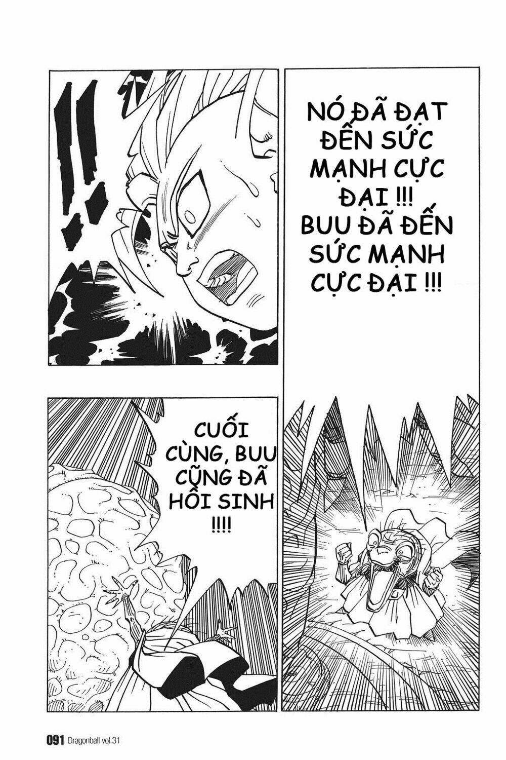 Dragon Ball – Bảy Viên Ngọc Rồng Chapter 459 - Trang 2