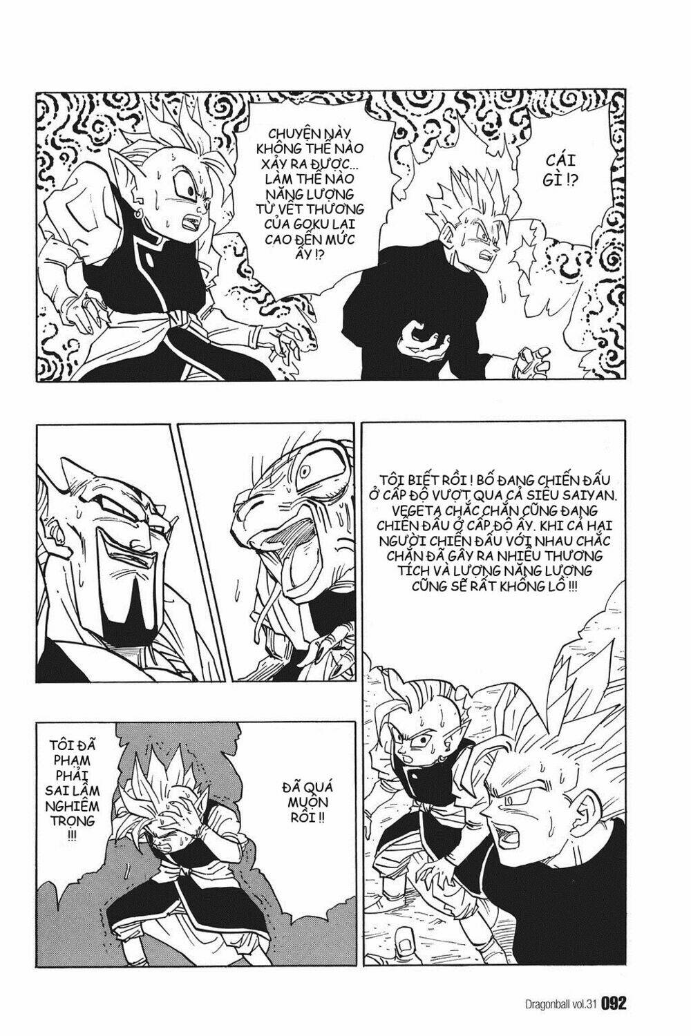 Dragon Ball – Bảy Viên Ngọc Rồng Chapter 459 - Trang 2