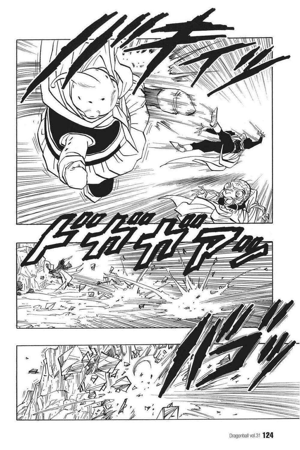 Dragon Ball – Bảy Viên Ngọc Rồng Chapter 461 - Trang 2