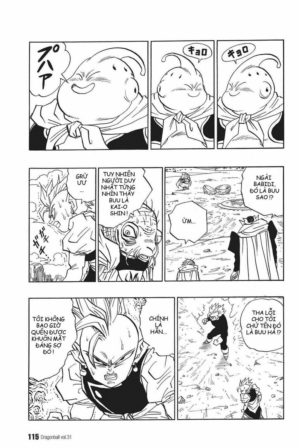 Dragon Ball – Bảy Viên Ngọc Rồng Chapter 461 - Trang 2