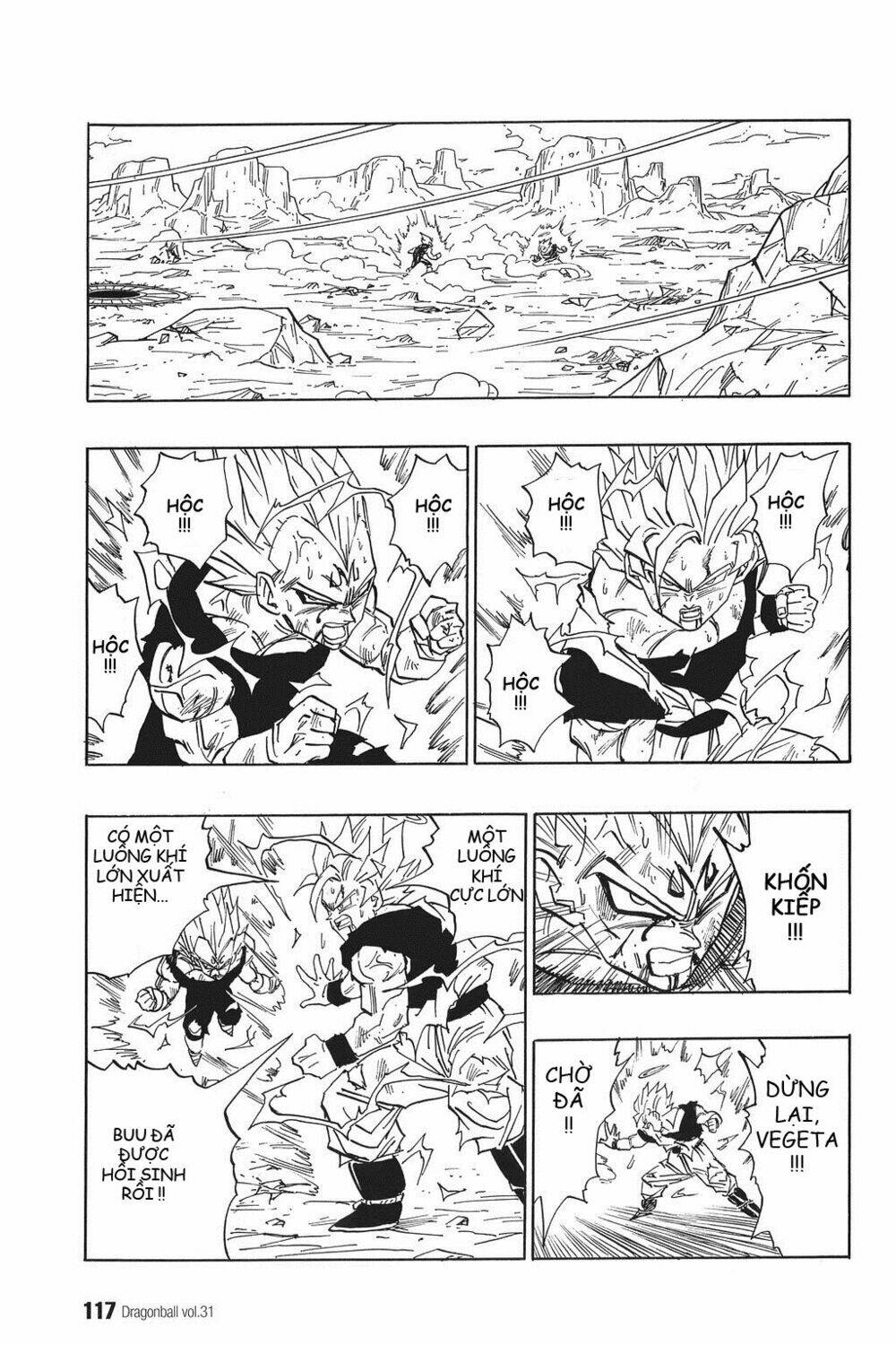 Dragon Ball – Bảy Viên Ngọc Rồng Chapter 461 - Trang 2