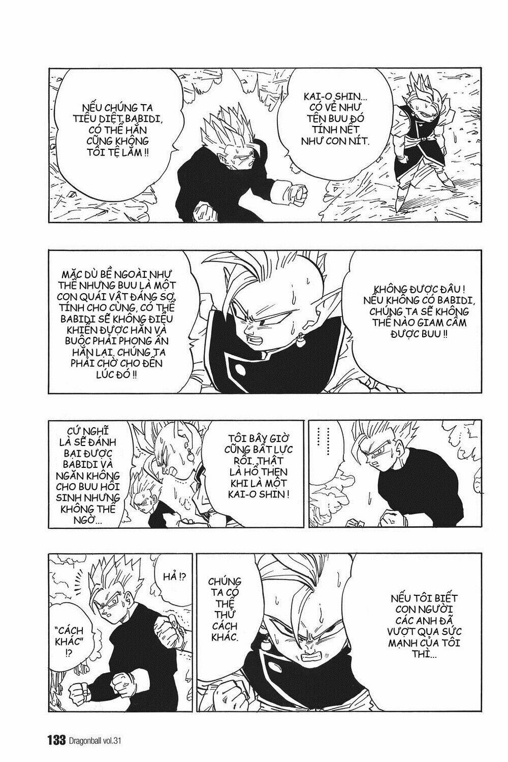 Dragon Ball – Bảy Viên Ngọc Rồng Chapter 462 - Trang 2