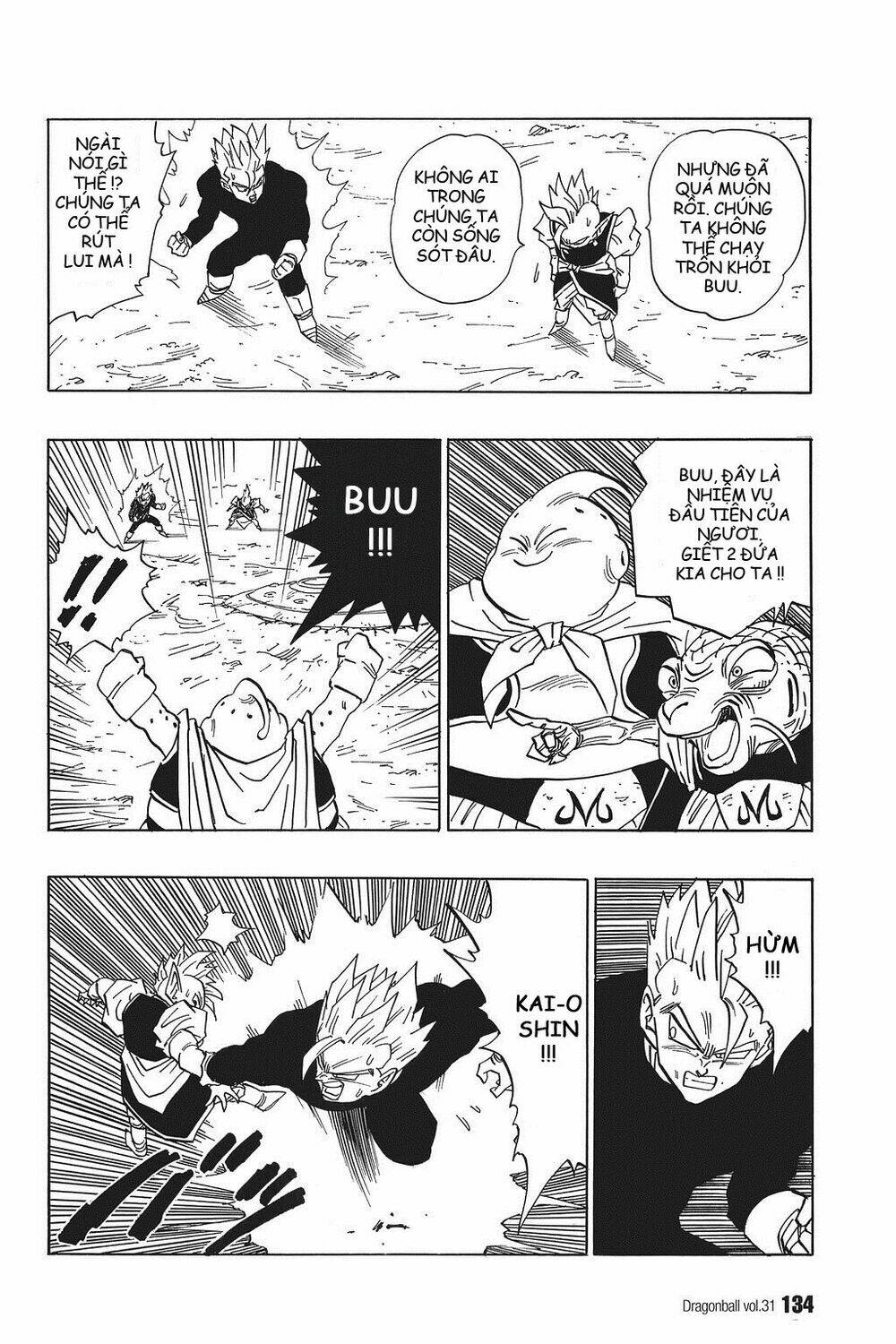 Dragon Ball – Bảy Viên Ngọc Rồng Chapter 462 - Trang 2