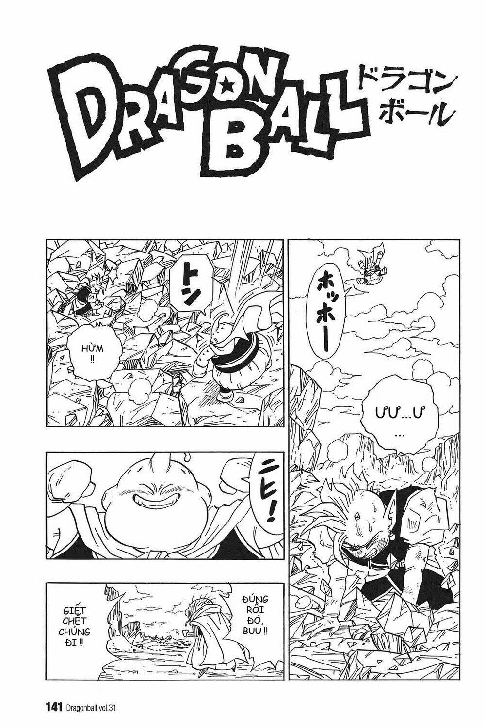 Dragon Ball – Bảy Viên Ngọc Rồng Chapter 463 - Trang 2