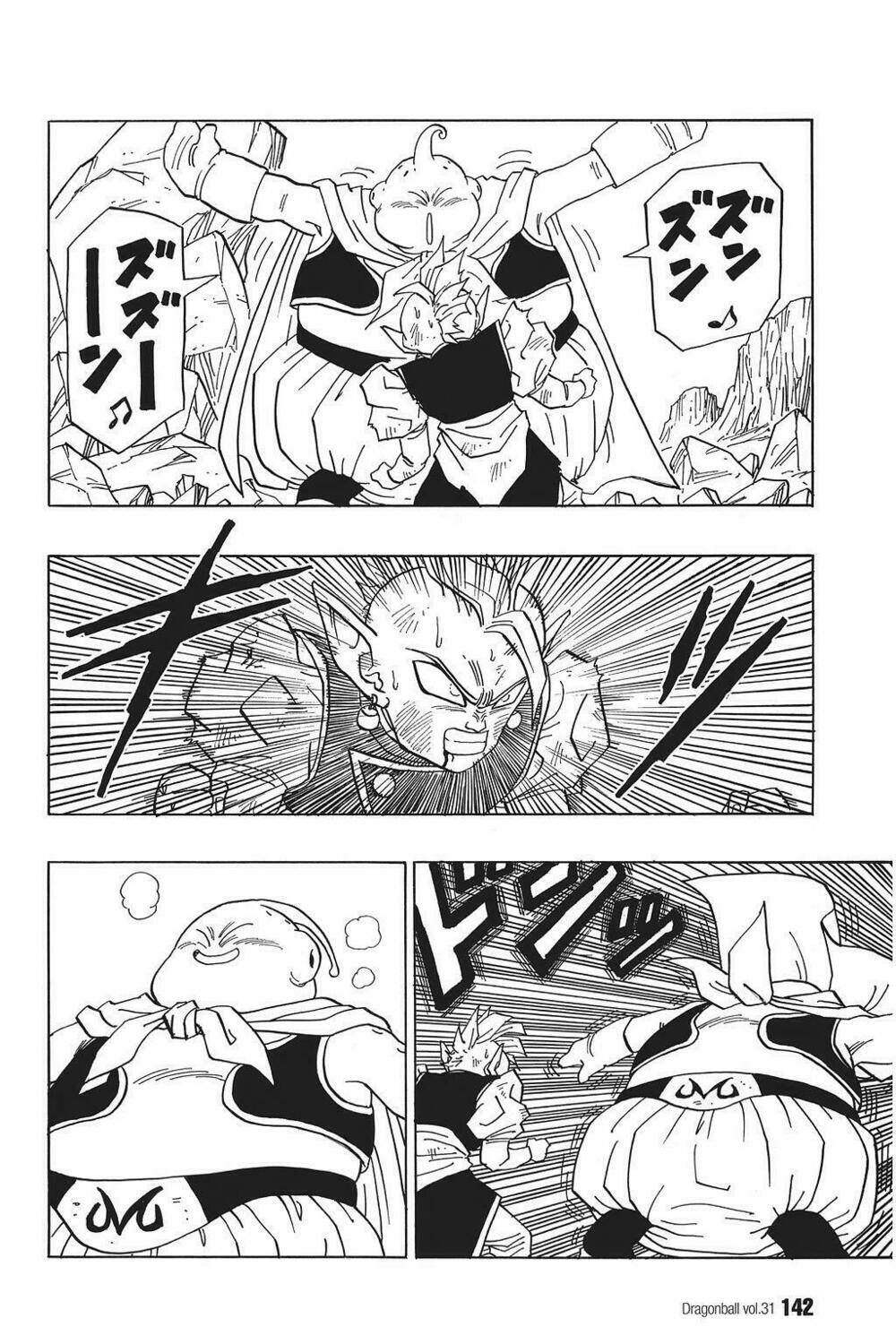 Dragon Ball – Bảy Viên Ngọc Rồng Chapter 463 - Trang 2