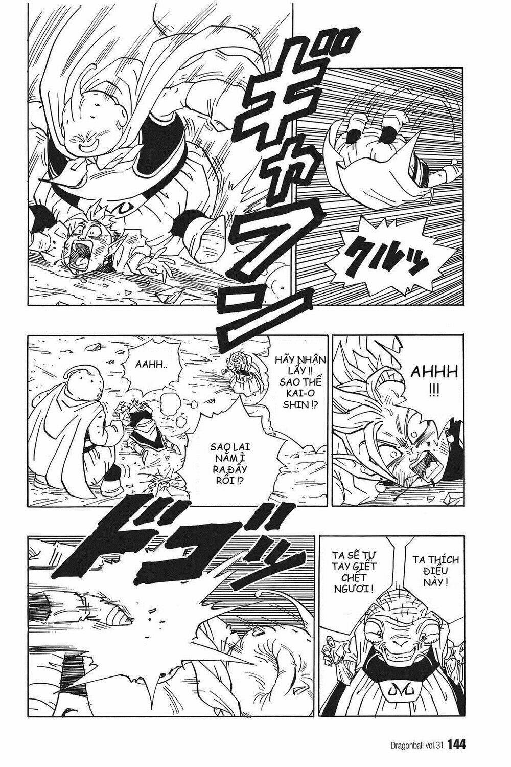 Dragon Ball – Bảy Viên Ngọc Rồng Chapter 463 - Trang 2