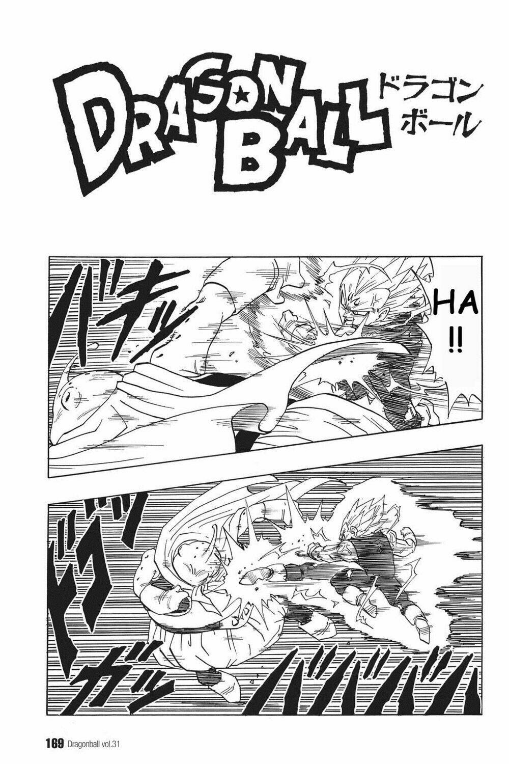 Dragon Ball – Bảy Viên Ngọc Rồng Chapter 465 - Trang 2