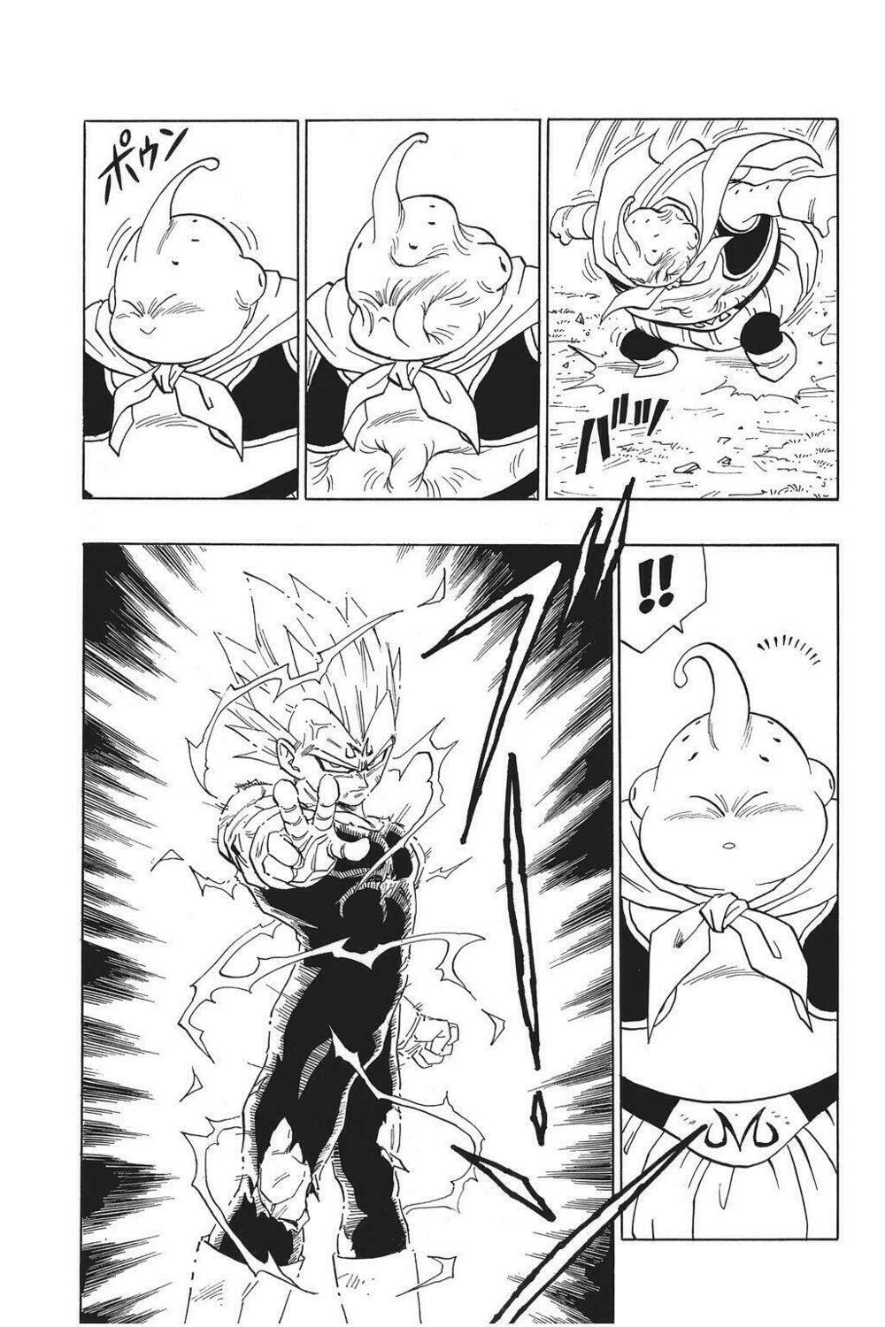 Dragon Ball – Bảy Viên Ngọc Rồng Chapter 465 - Trang 2