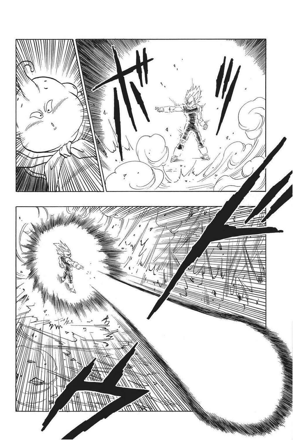 Dragon Ball – Bảy Viên Ngọc Rồng Chapter 465 - Trang 2