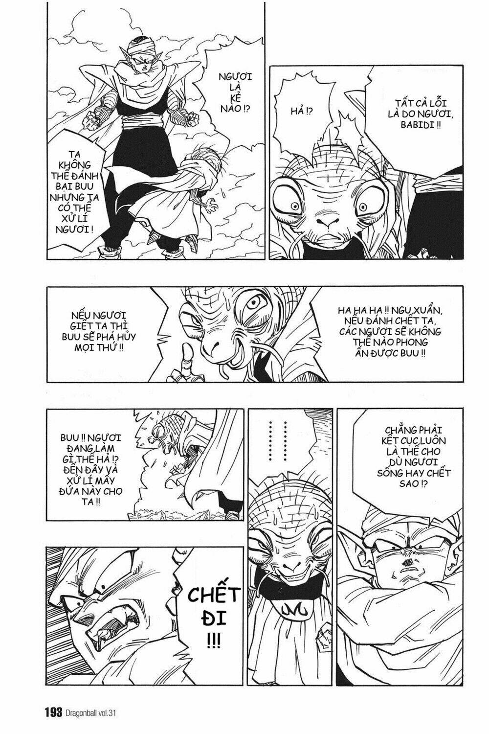 Dragon Ball – Bảy Viên Ngọc Rồng Chapter 466 - Trang 2