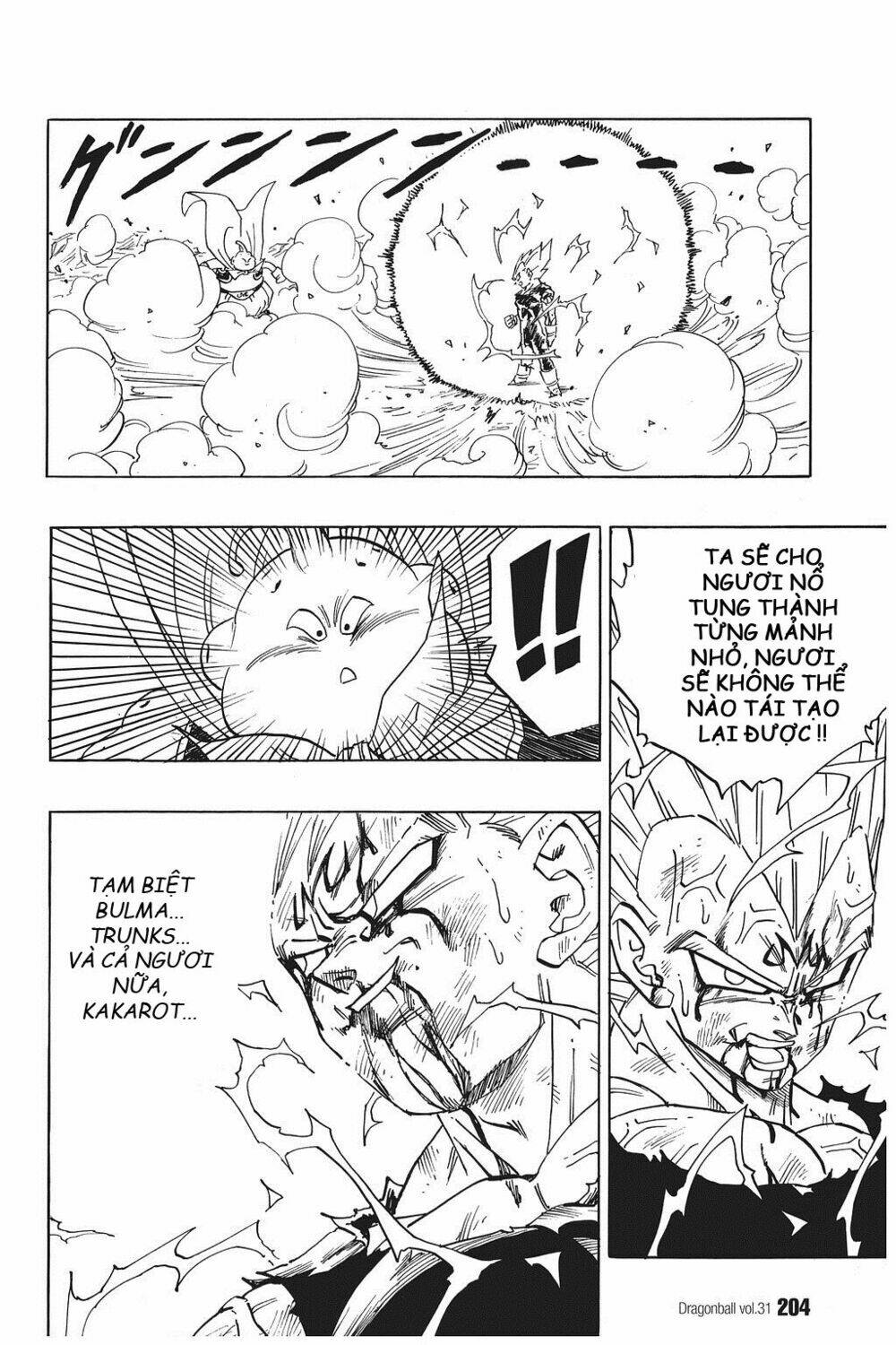 Dragon Ball – Bảy Viên Ngọc Rồng Chapter 467 - Trang 2