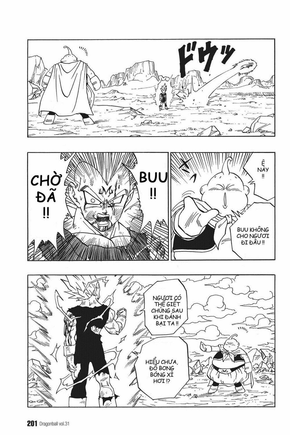 Dragon Ball – Bảy Viên Ngọc Rồng Chapter 467 - Trang 2