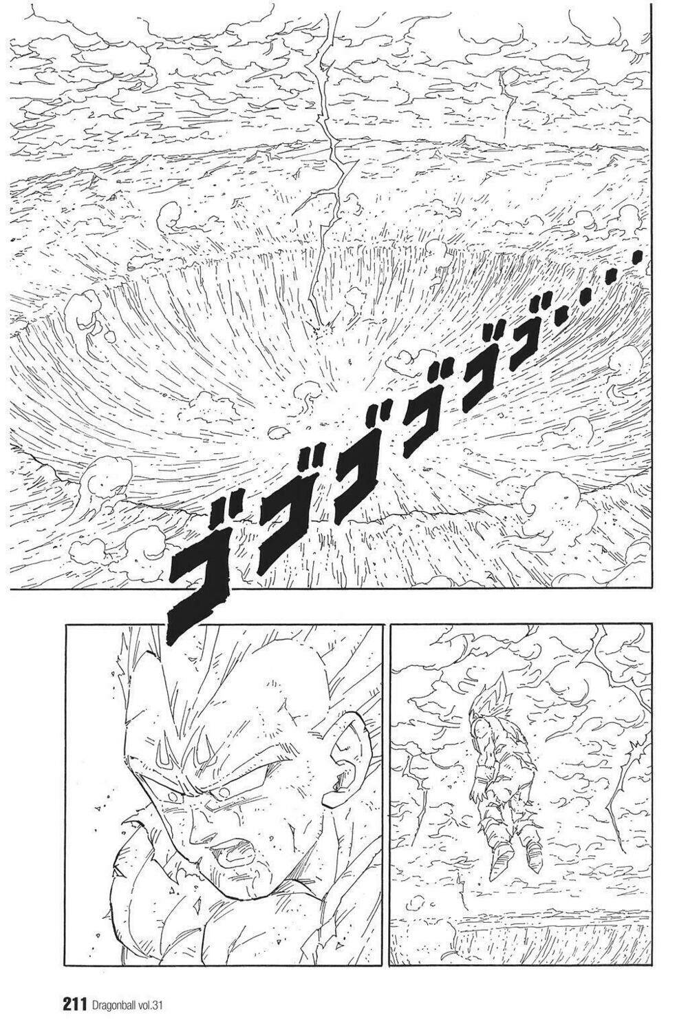 Dragon Ball – Bảy Viên Ngọc Rồng Chapter 468 - Trang 2