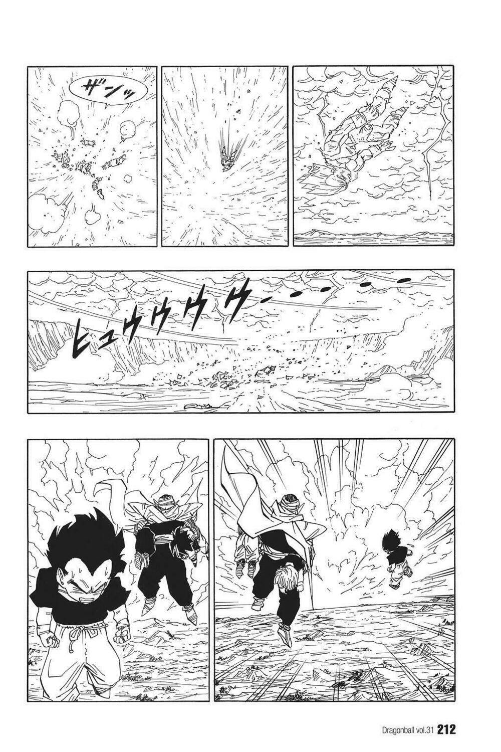 Dragon Ball – Bảy Viên Ngọc Rồng Chapter 468 - Trang 2