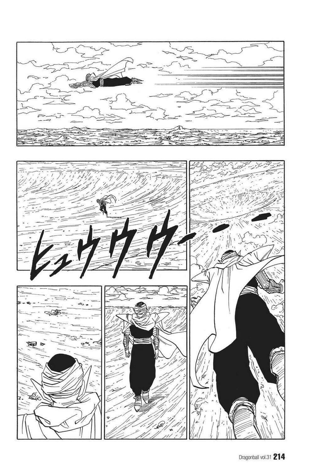 Dragon Ball – Bảy Viên Ngọc Rồng Chapter 468 - Trang 2