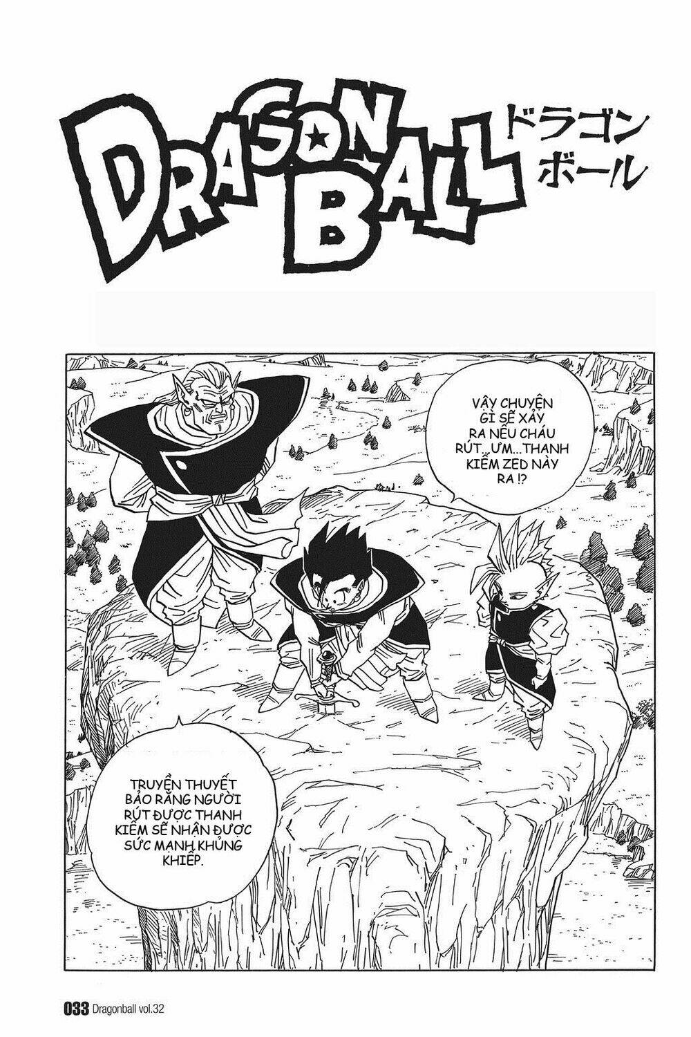 Dragon Ball – Bảy Viên Ngọc Rồng Chapter 472 - Trang 2