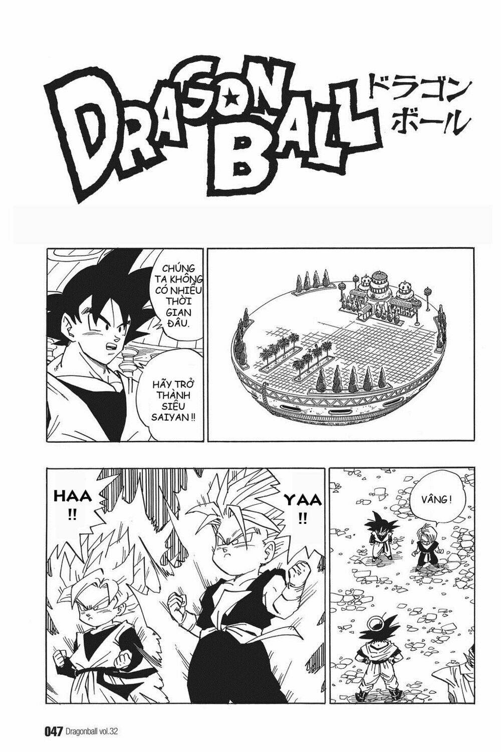 Dragon Ball – Bảy Viên Ngọc Rồng Chapter 473 - Trang 2