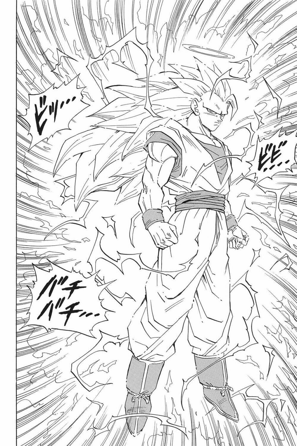 Dragon Ball – Bảy Viên Ngọc Rồng Chapter 474 - Trang 2