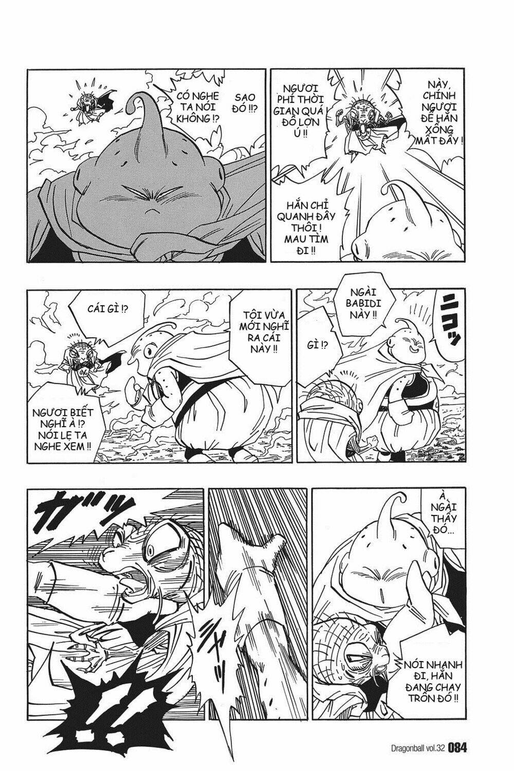 Dragon Ball – Bảy Viên Ngọc Rồng Chapter 475 - Trang 2