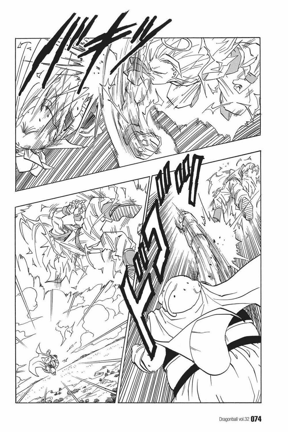 Dragon Ball – Bảy Viên Ngọc Rồng Chapter 475 - Trang 2