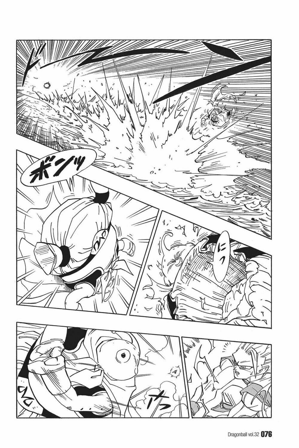 Dragon Ball – Bảy Viên Ngọc Rồng Chapter 475 - Trang 2