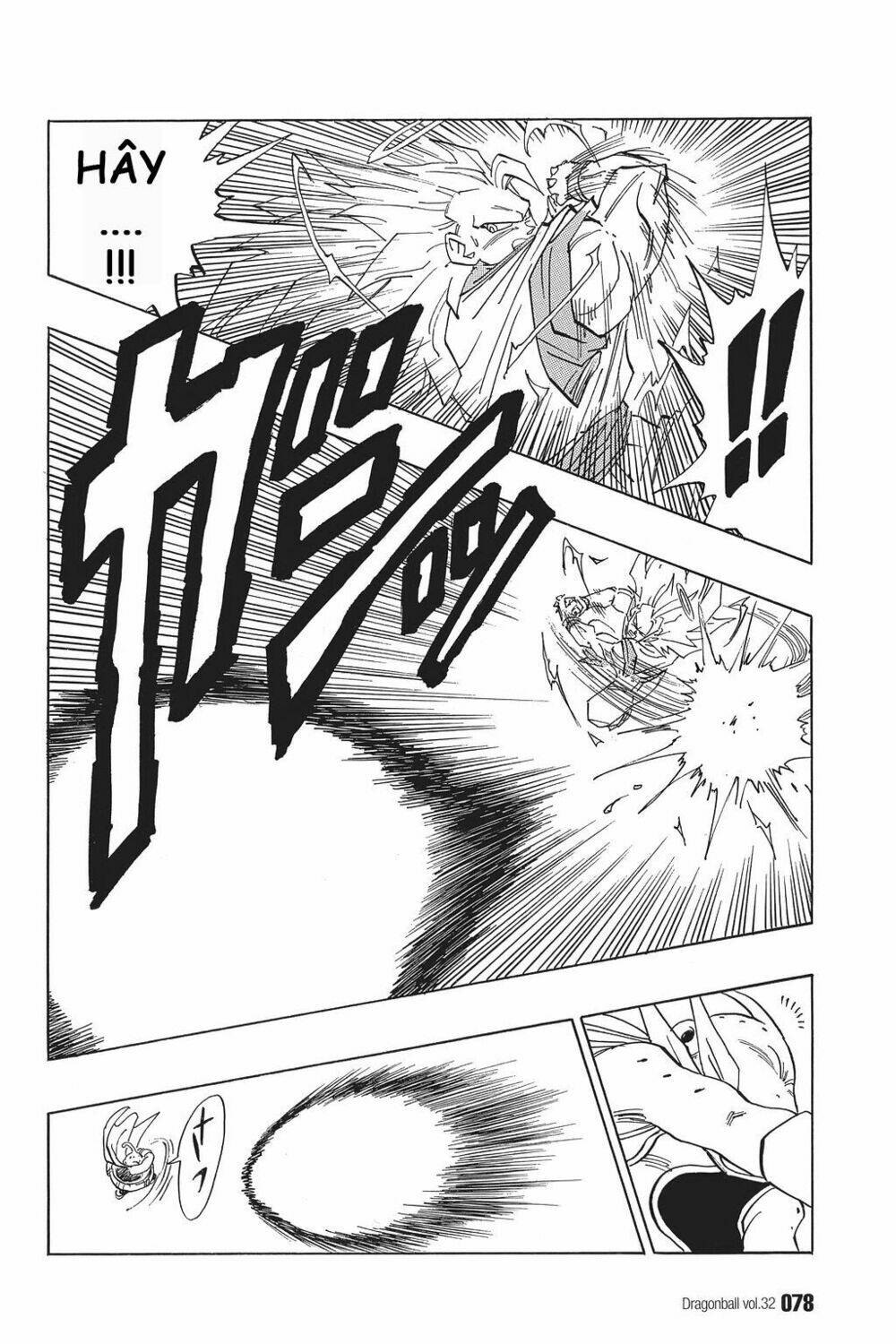 Dragon Ball – Bảy Viên Ngọc Rồng Chapter 475 - Trang 2