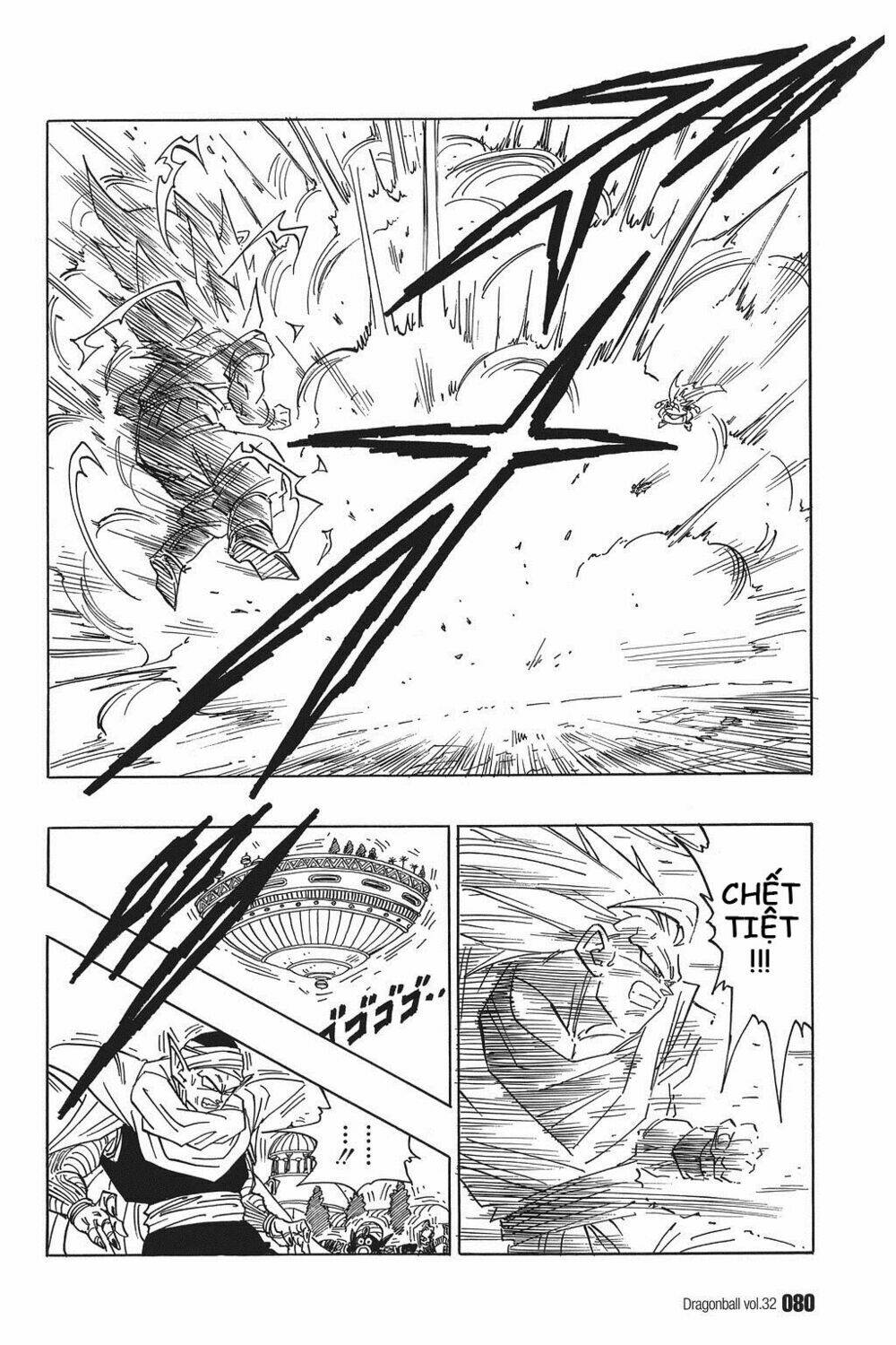 Dragon Ball – Bảy Viên Ngọc Rồng Chapter 475 - Trang 2